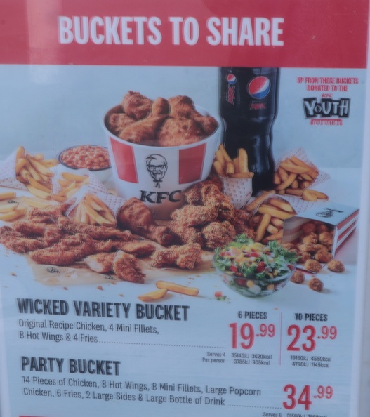 KFC.JPG