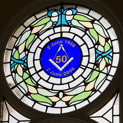 IH - 2 June 1956 WIndow IAN6678