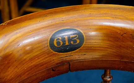 IH - 613 IAN6655