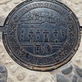 AllanJ -  Sugar Factory, Drain cover , Frigilana Village March 2024