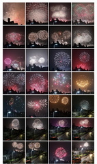 AnneJ - Screenshot 20250928 232804 Gallery